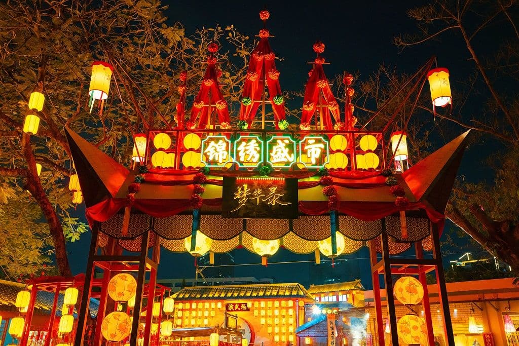 Splendid China Folk Cultural Villages