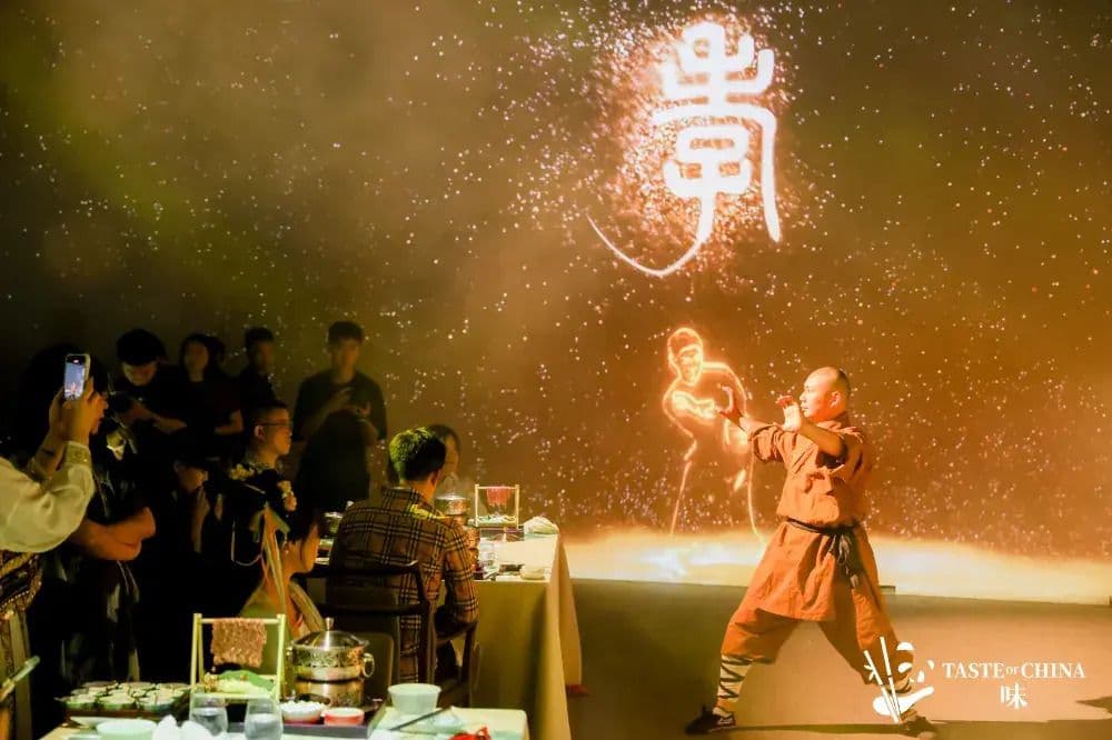 Taste of China - Immersive Dining Experience