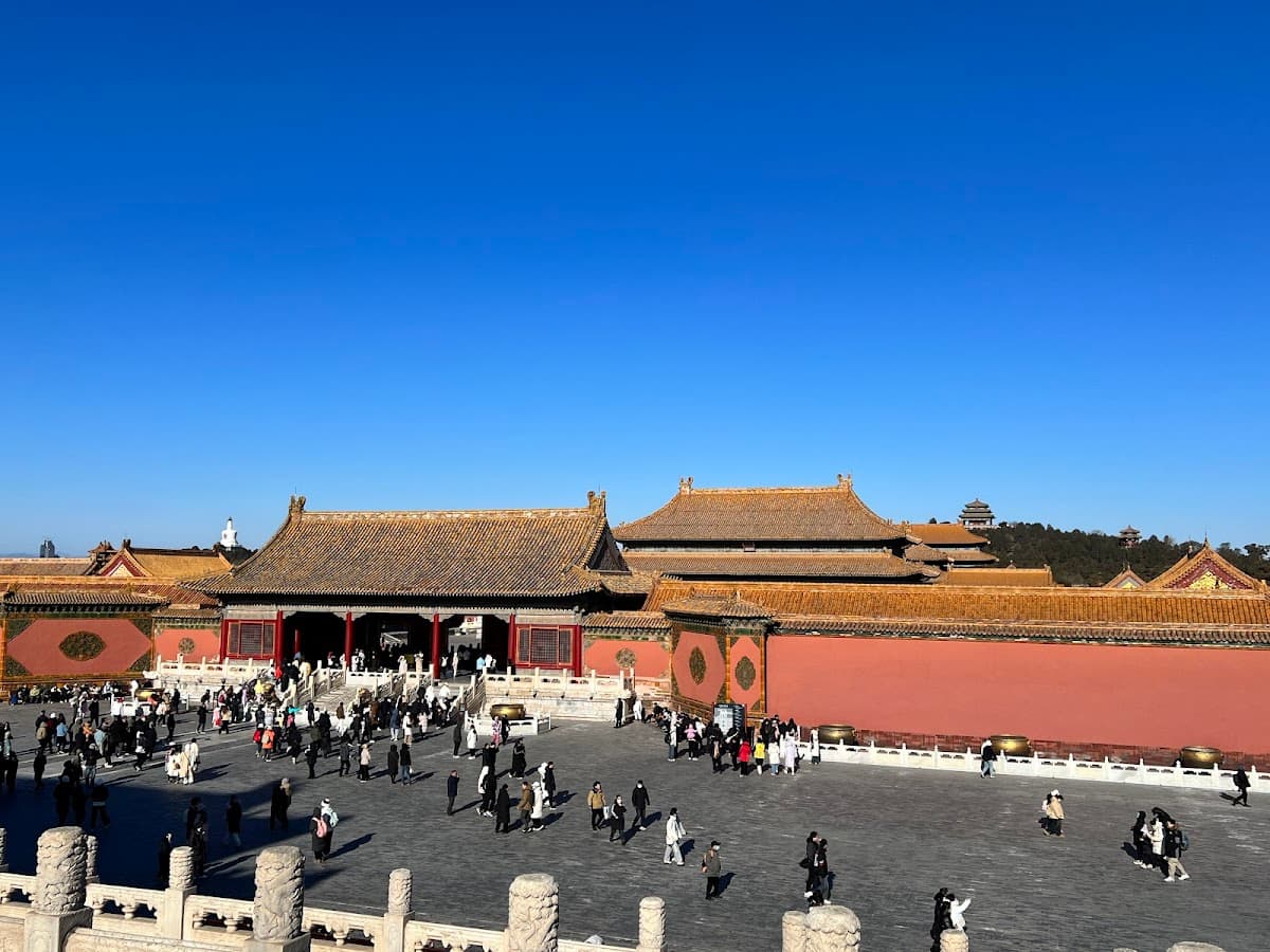 The Palace Museum