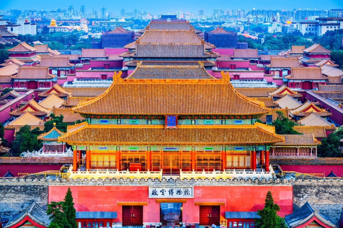 The Palace Museum