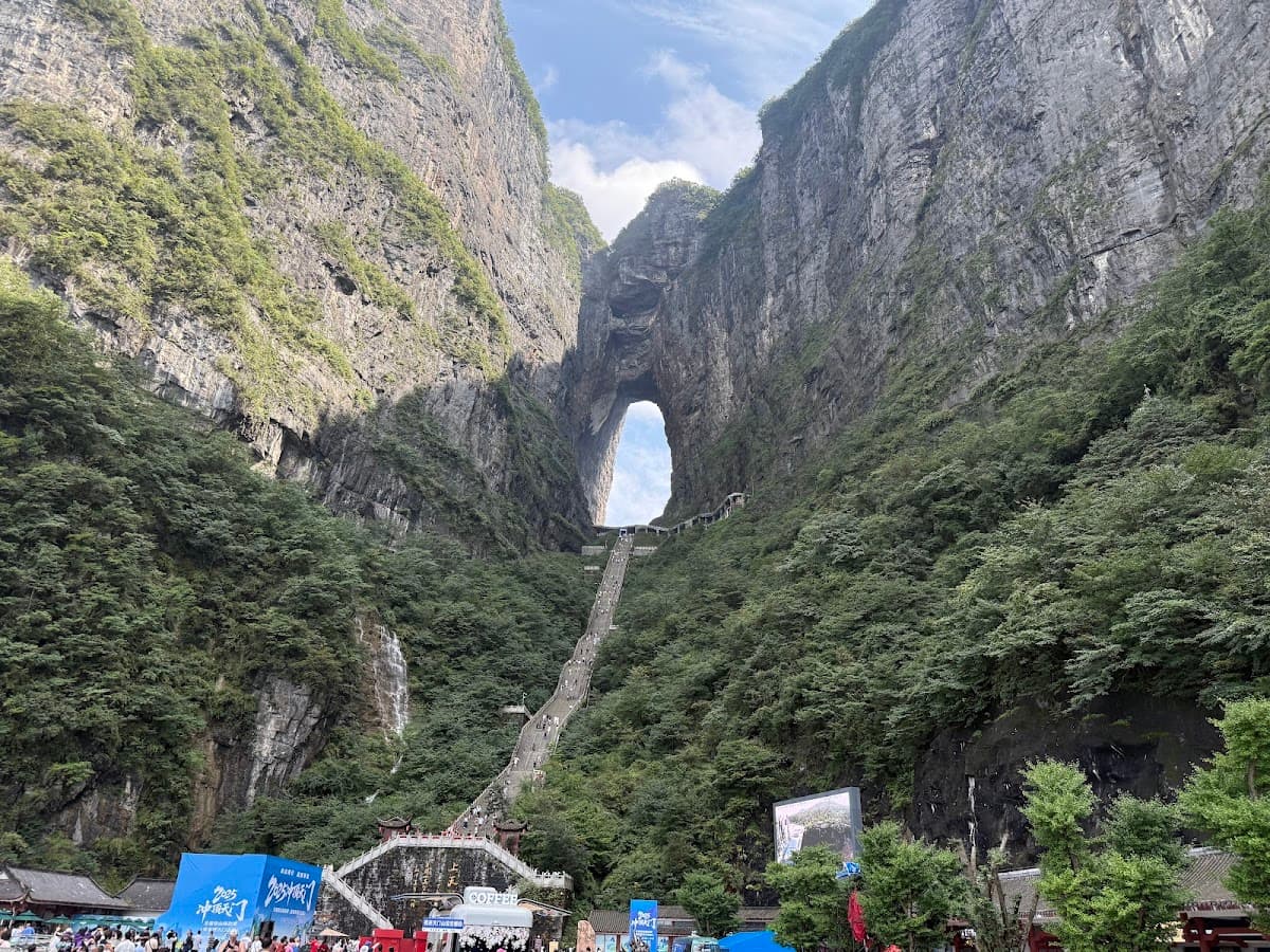 Tianmen Mountain National Forest Park