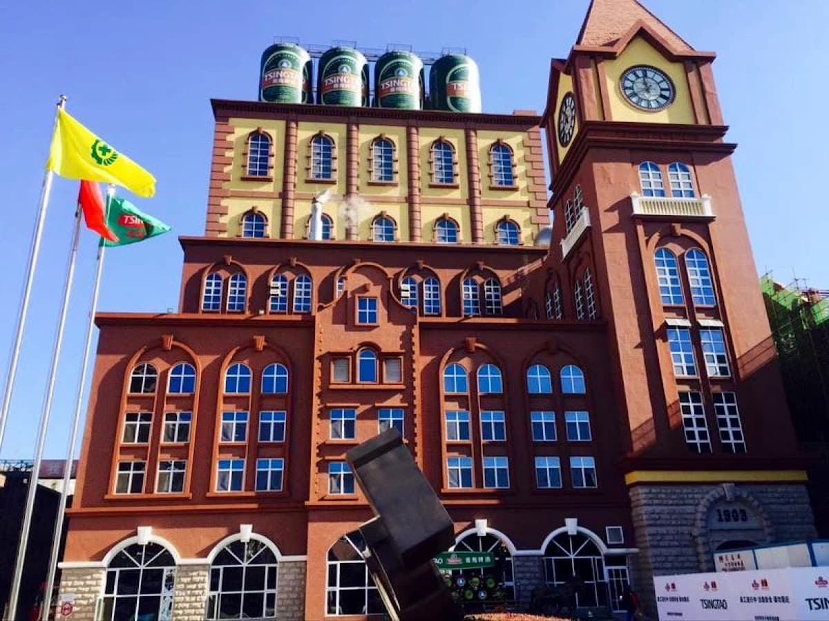 Tsingtao Beer Museum