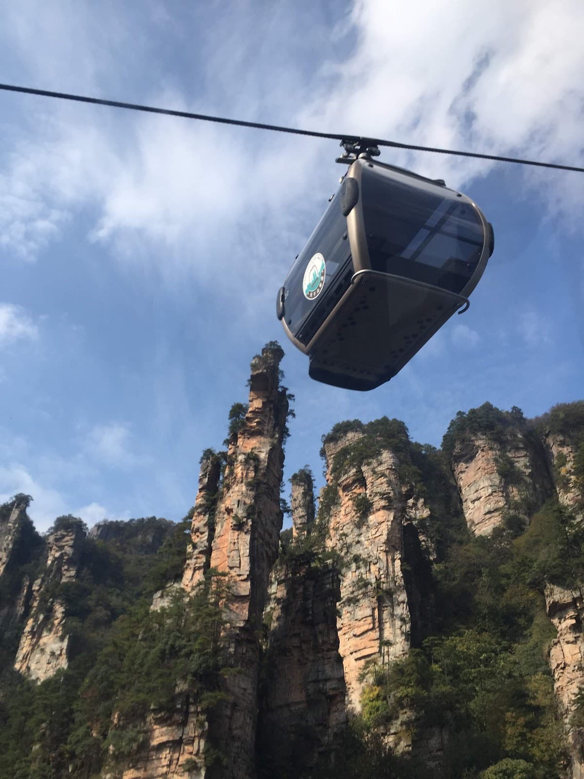Zhangjiajie Bailong Elevator