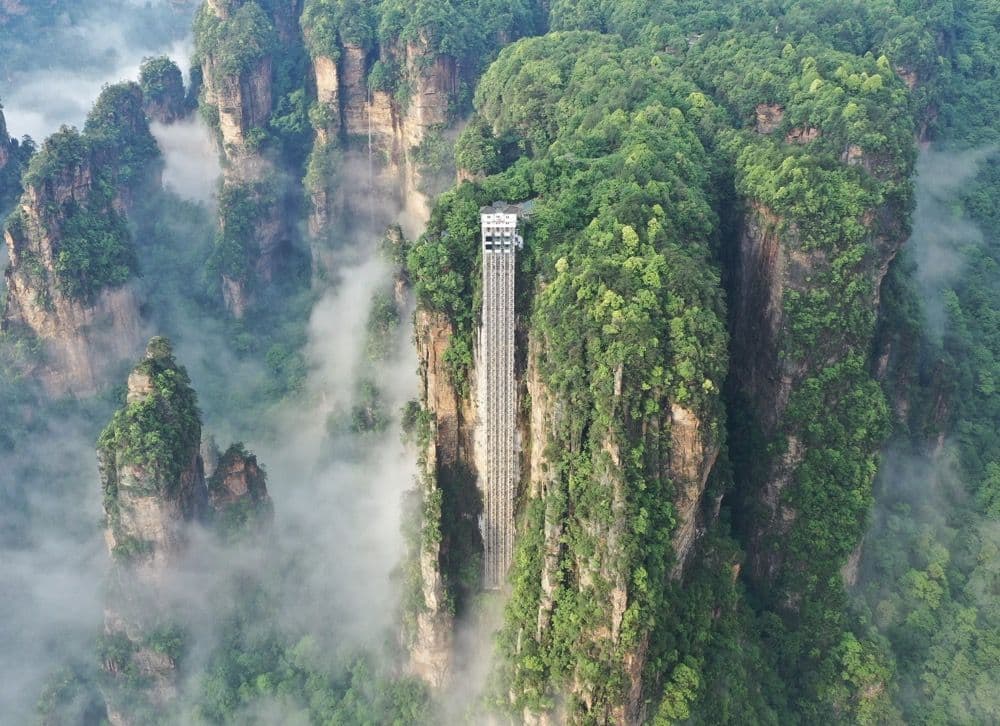 Zhangjiajie Bailong Elevator