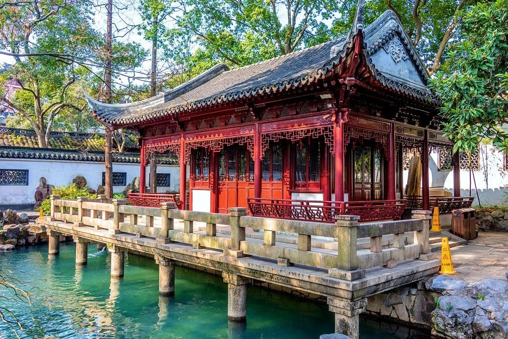 Yu Garden