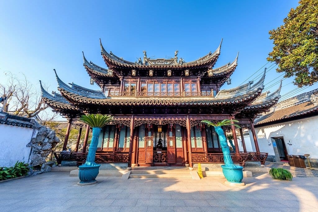Yu Garden