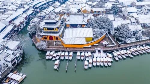 Zhujiajiao Ancient Town