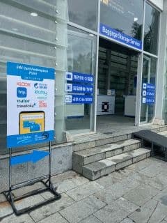 Vietnam 5G Sim card- Pick Up at Da Nang International Airport (DAD)