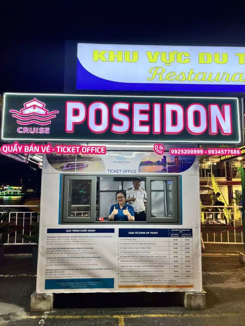 Han River Night by Poseidon Cruise