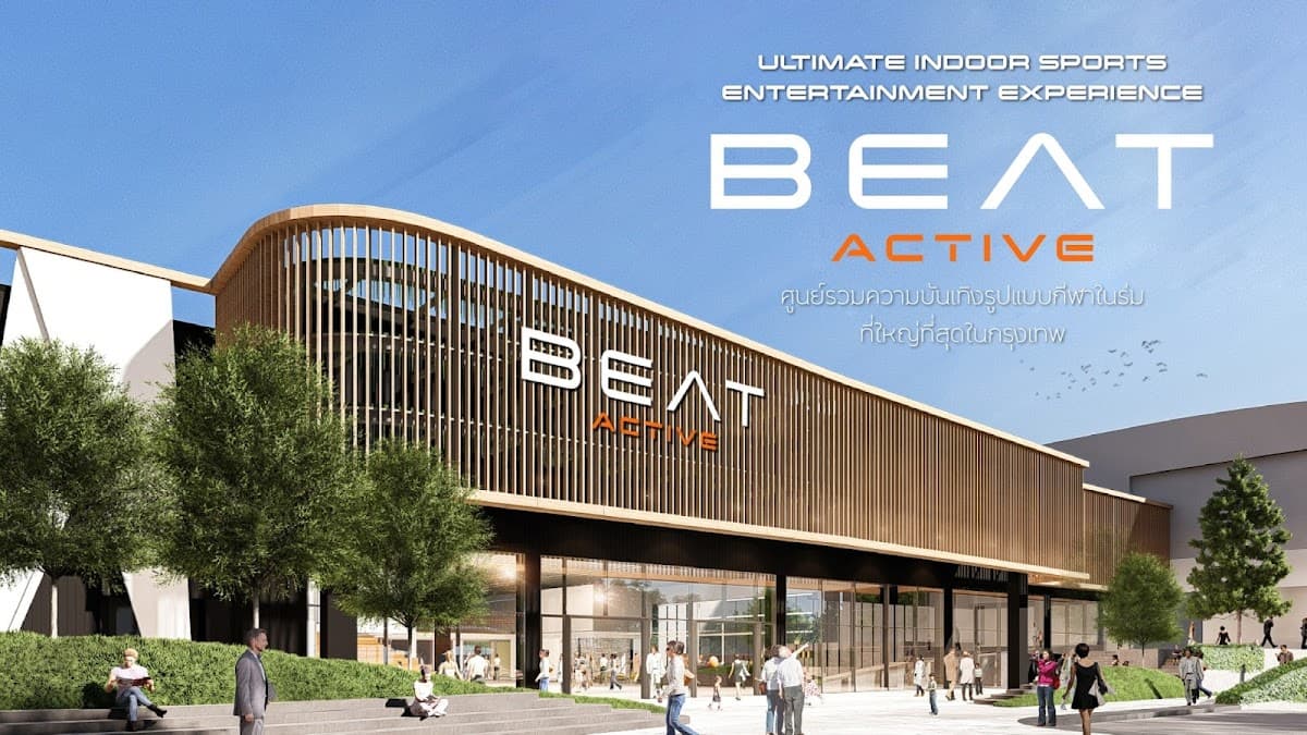 BEAT Active