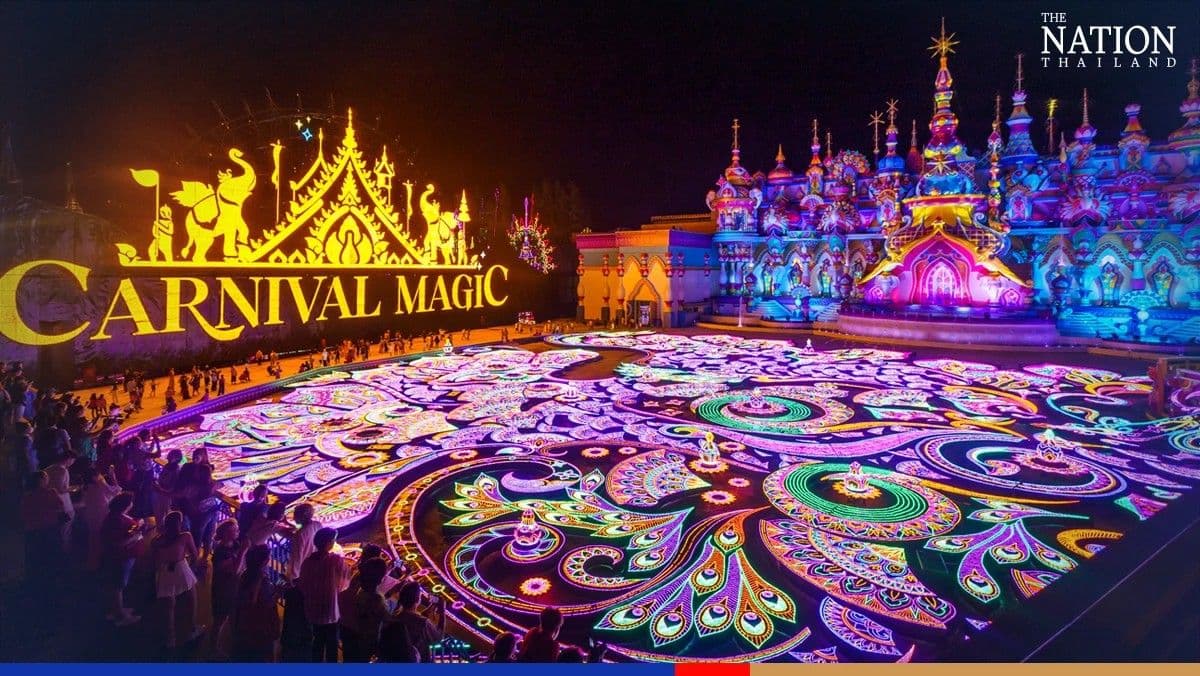 Carnival Magic Phuket