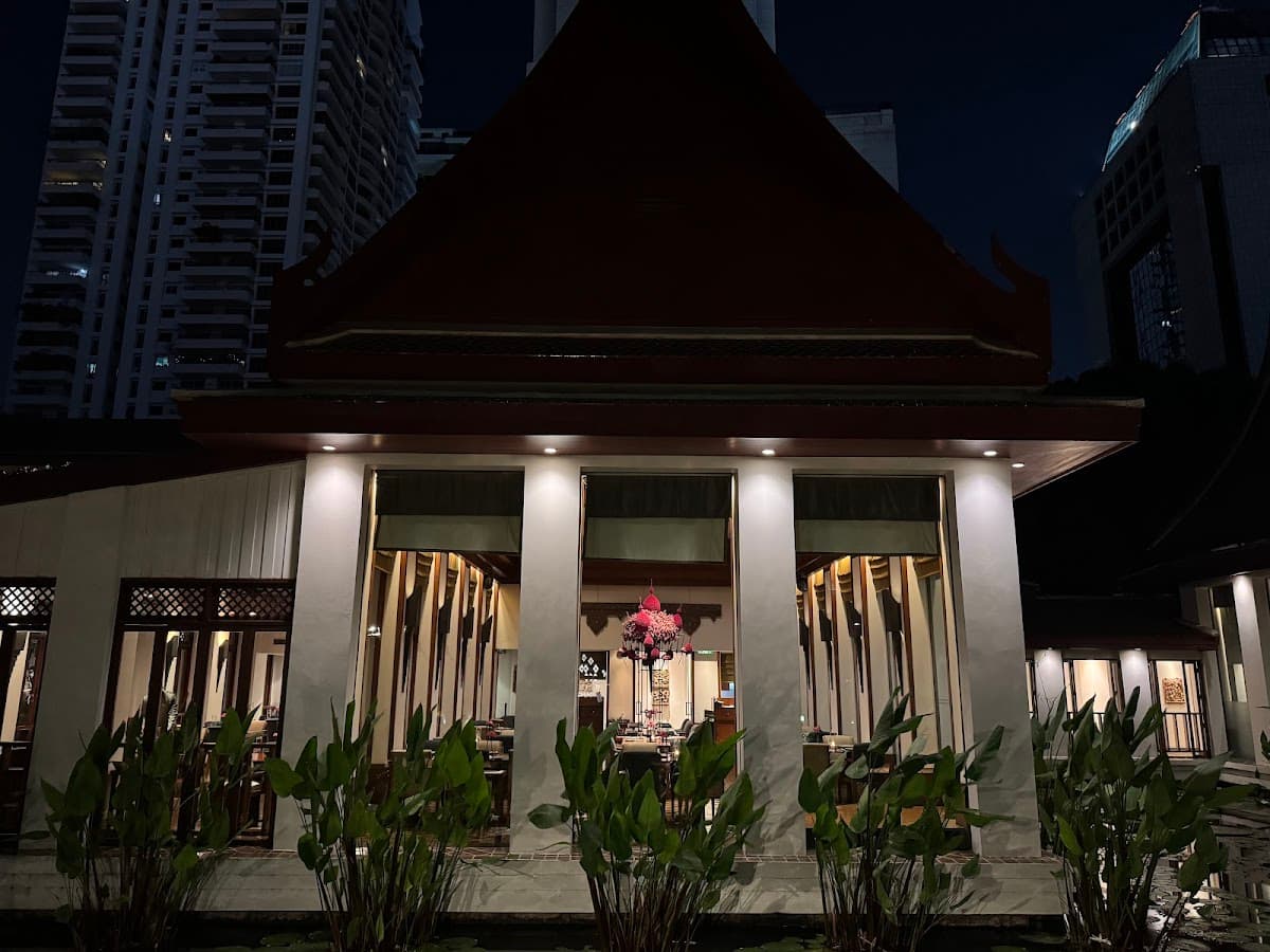Celadon The Sukhothai Bangkok