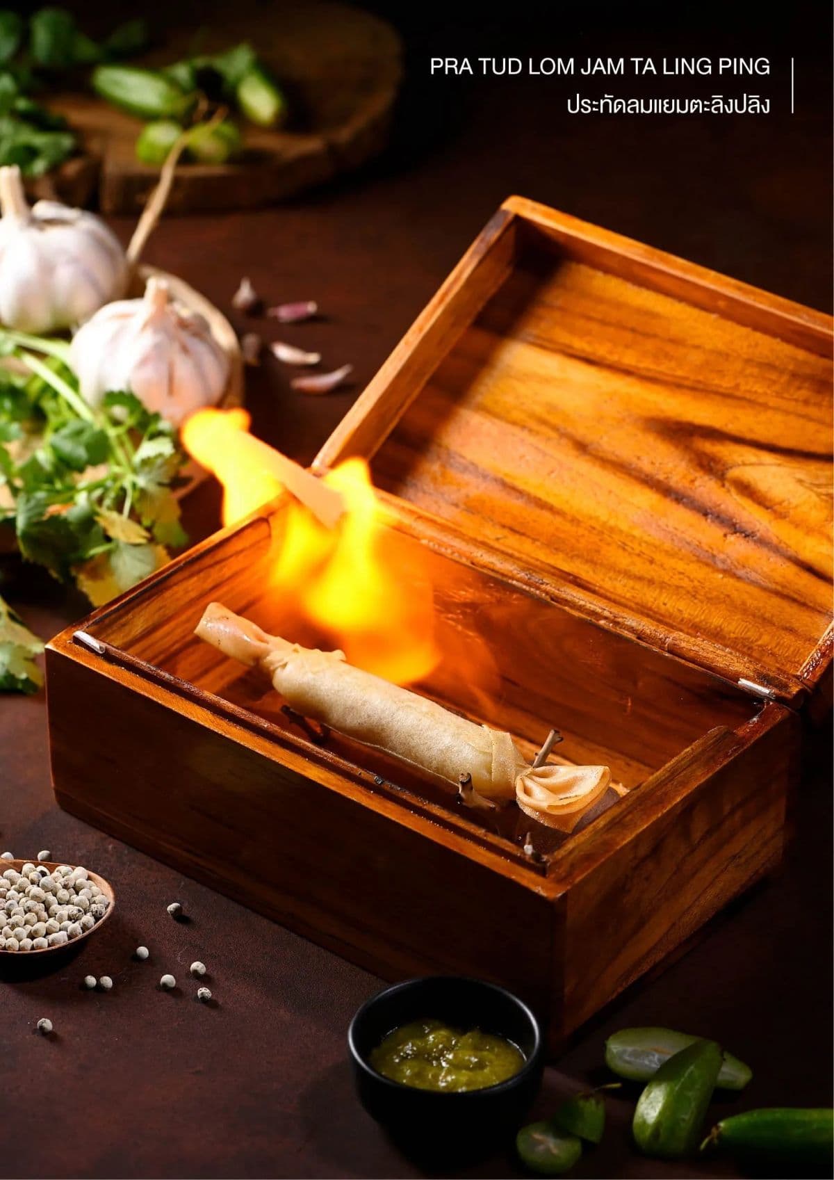 Celadon The Sukhothai Bangkok