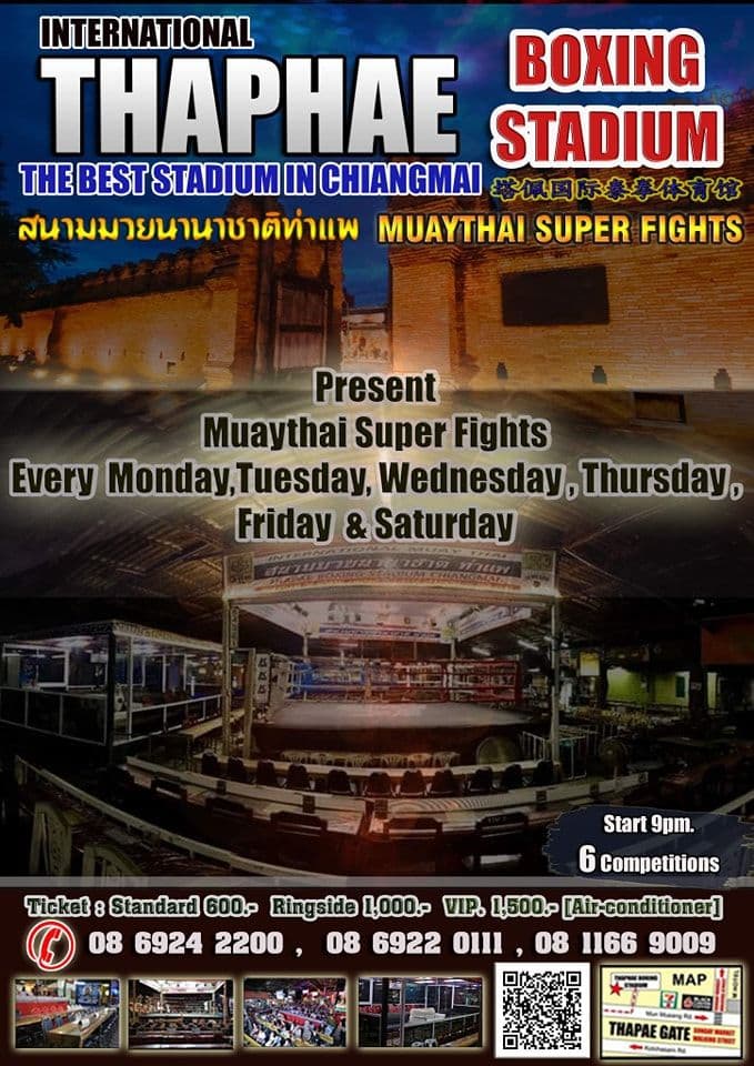 Chiang Mai-Thaphae Boxing Stadium Muay Thai Ticket