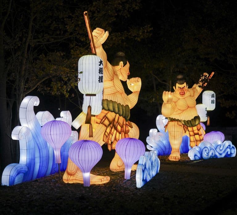 Jardin d'Acclimatation: Lantern Festival - Japan in Lights