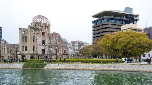 HIROSHIMA ORIZURU TOWER Admission Ticket Day Tours
