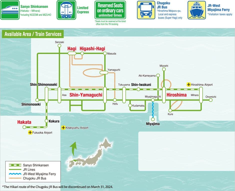 JR West Hiroshima-Yamaguchi Area Pass