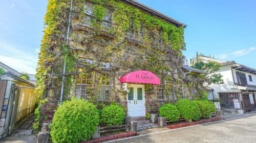 Excursão de 1 dia saindo de Okayama: Kurashiki, Jardins e Castelo de Okayama