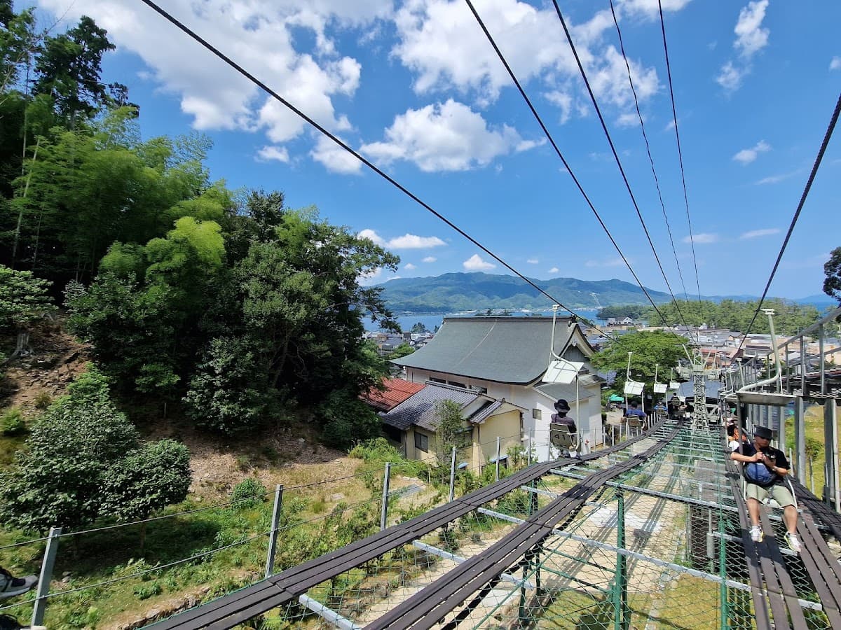 Amanohashidate Chairlift and Monorail