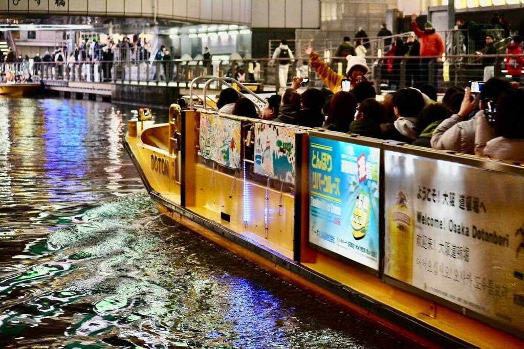 Dotonbori sightseeing boat
