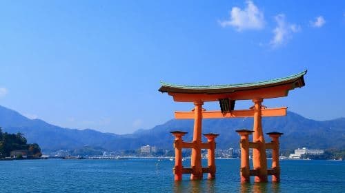 From Hiroshima: City and Miyajima Island 1-Day Bus Tour Day Tours