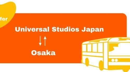 Dotonbori Osaka - Universal Studios Japan バス送迎チケット