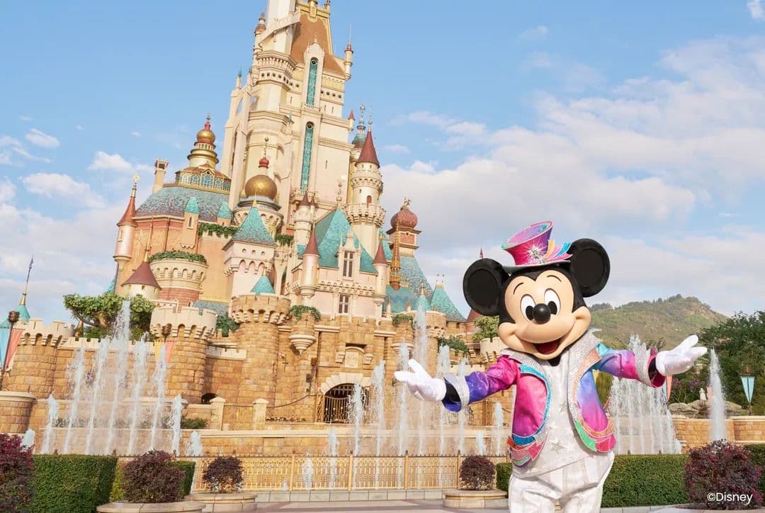 Promocja - Hong Kong Disneyland