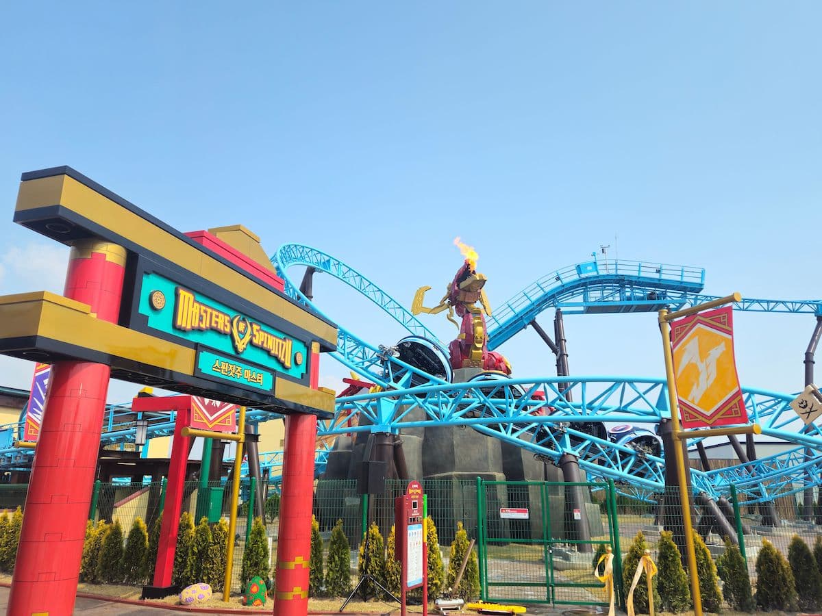 Legoland Korea Resorts