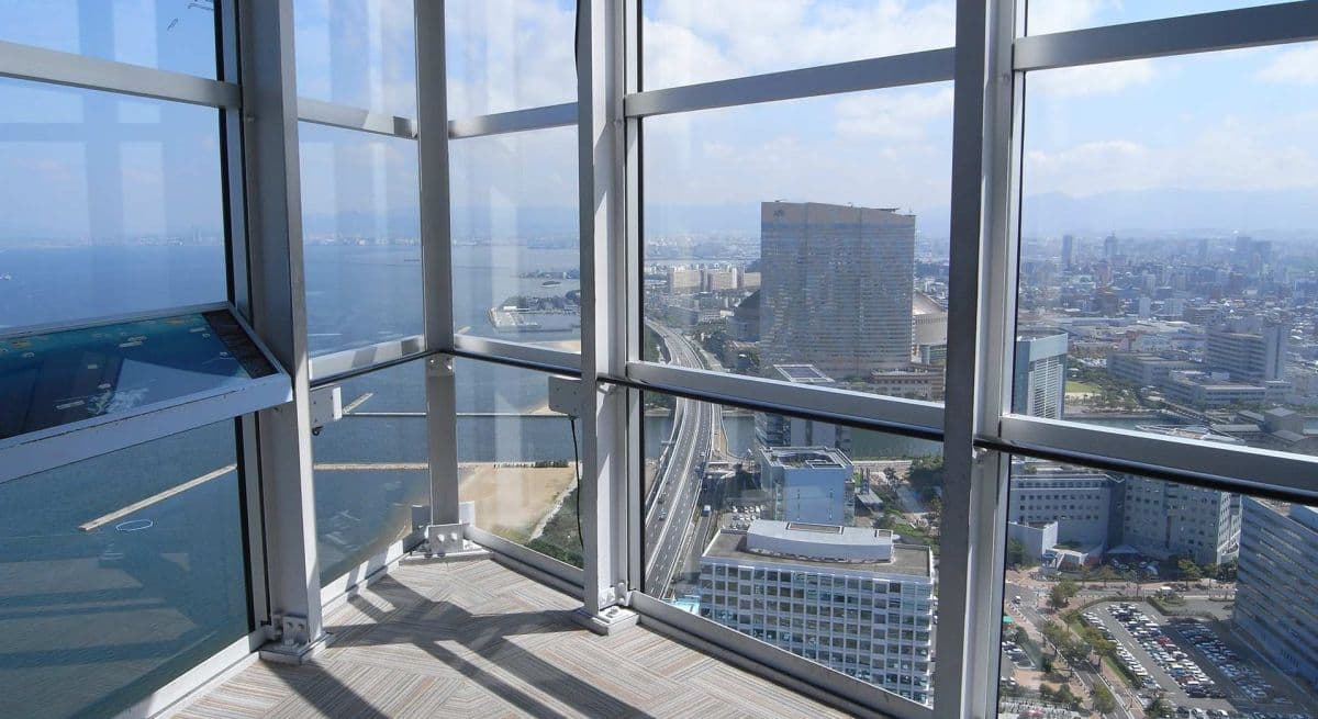 Japan Fukuoka Tower E-Ticket