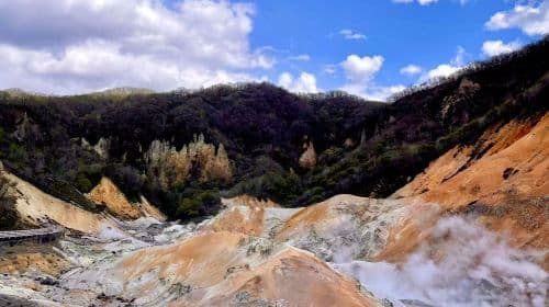 Jigokudani Valley & Lake Toya Tour: from Sapporo or Noboribetsu