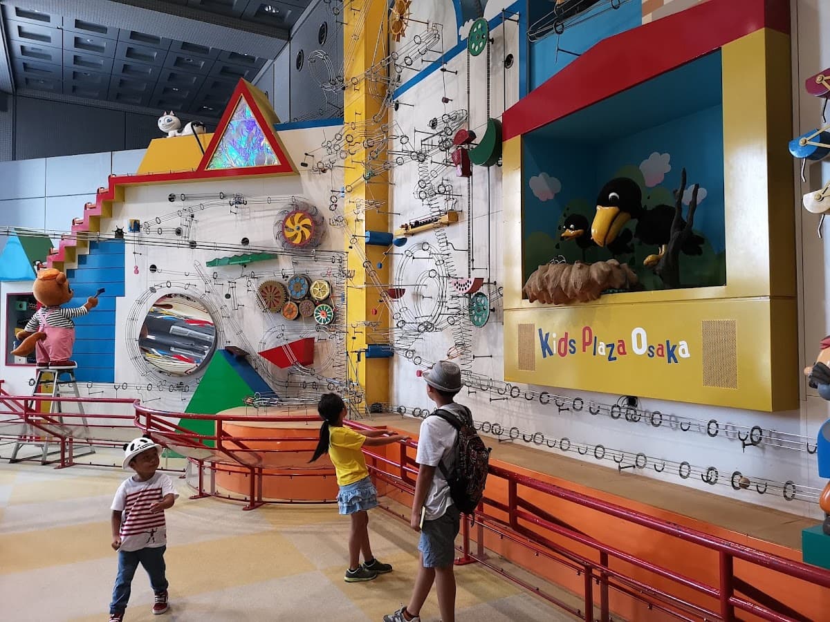 Kids Plaza Osaka
