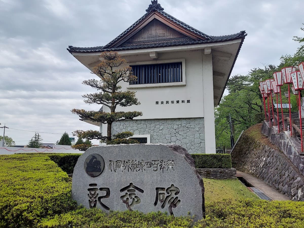 Maruoka Castle