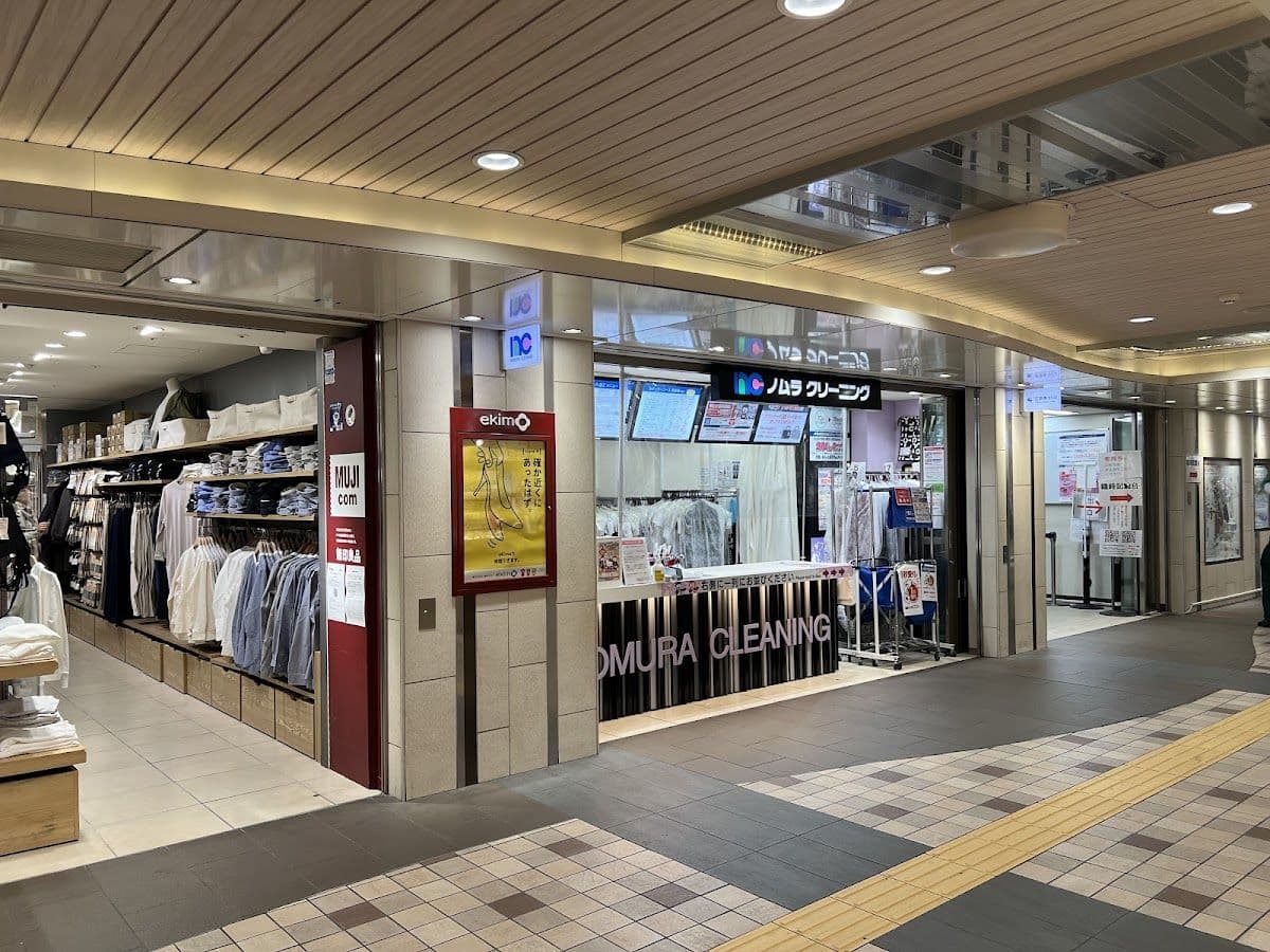 Osaka Metro Pass