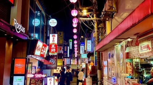 Sangenjaya: Shibuya’s Local Food & Culture Walking Tour Day Tours