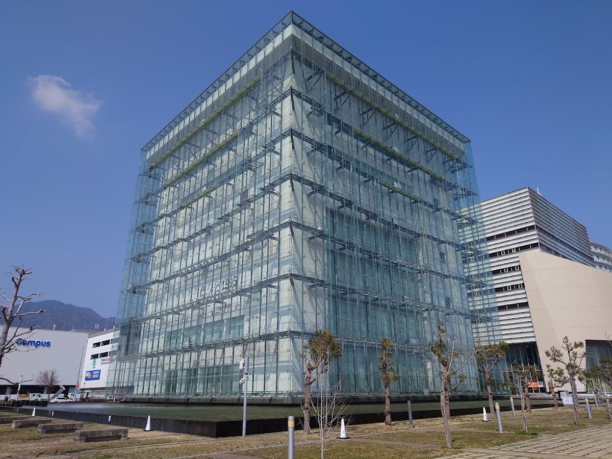 The Great Hanshin-Awaji Earthquake Memorial Disaster Reduction and Human Renovation Institution