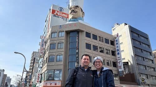 Tokyo: Private Asakusa Tour Senso-ji Temple & Street Food Day Tours