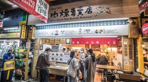 From Taipei : Taichung Highlights & Cultural Private Tour Day Tours