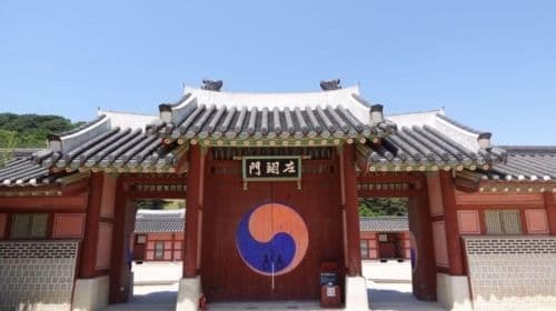 Seoul: Gita di un giorno alla Fortezza di Suwon Hwaseong da Seoul
