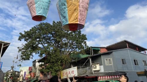 Houtong Cat Village & Jiufen & Shifen Day Tour from Taipei Day Tours