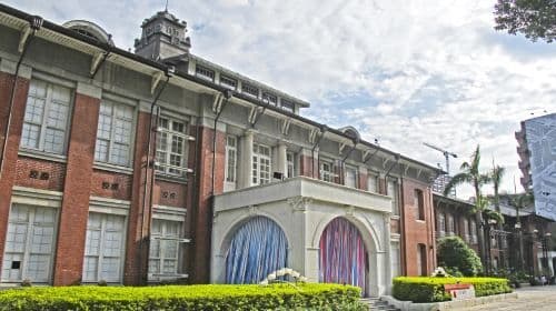 Museum of Contemporary Art Taipei