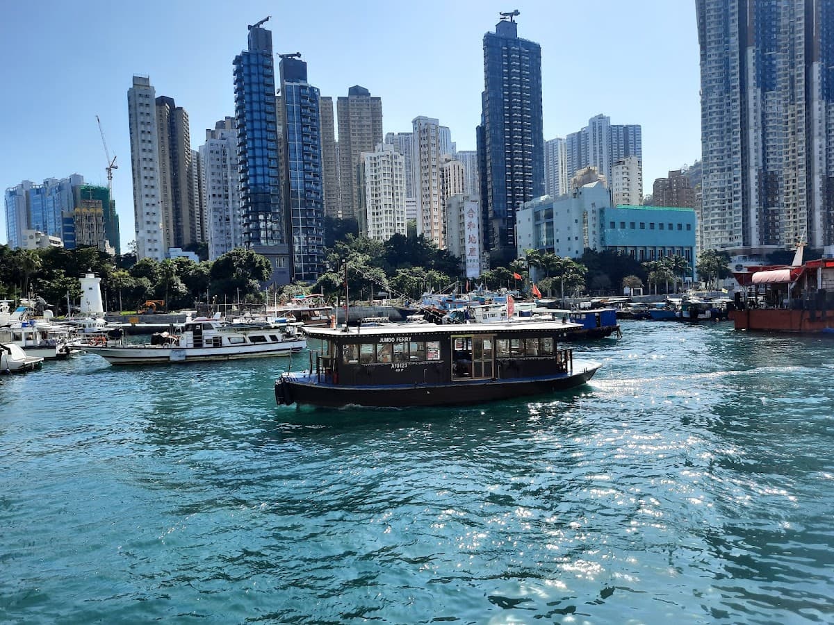 Hong Kong Fisherman's Wharf