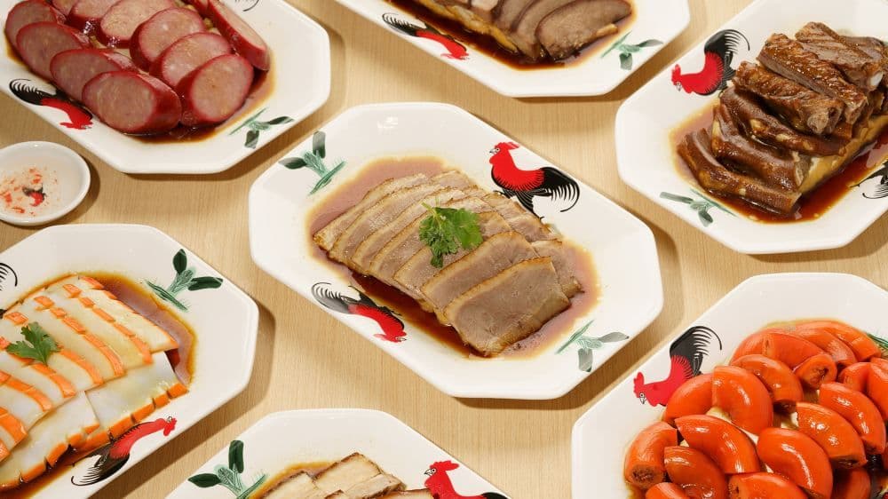 LUBUDS - Gu Liang Cai