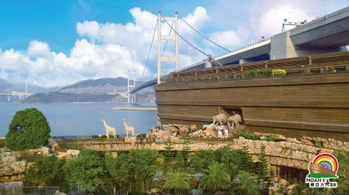 Noah's Ark