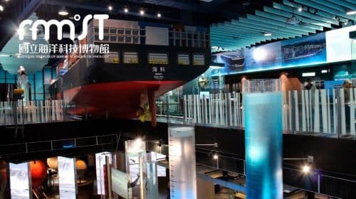 National Museum of Marine Science and Technology - Regional Exploration Building