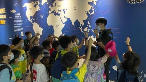 Okuma Fishing Museum