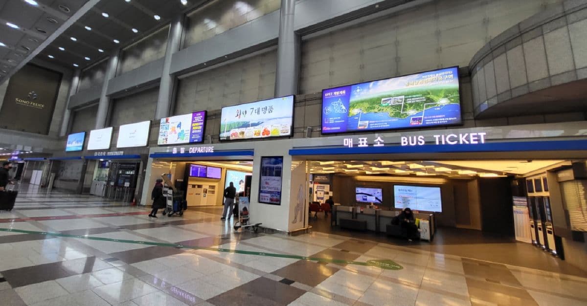Bilhete do City Airport Limousine 6103 - Saindo do COEX