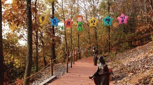 Excursión de un día a Nami Island + Petite France y Italian Village (desde Seúl, guía en inglés) Tours de un día