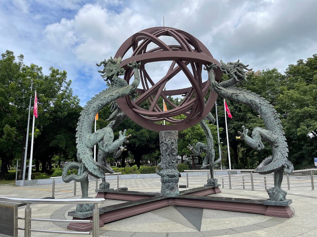 Science and Technology Museum, Kaohsiung