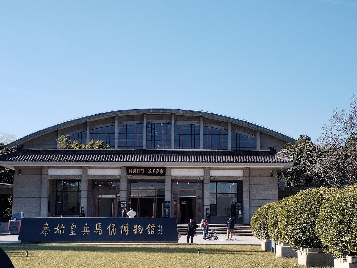 Emperor Qinshihuang's Mausoleum Site Museum