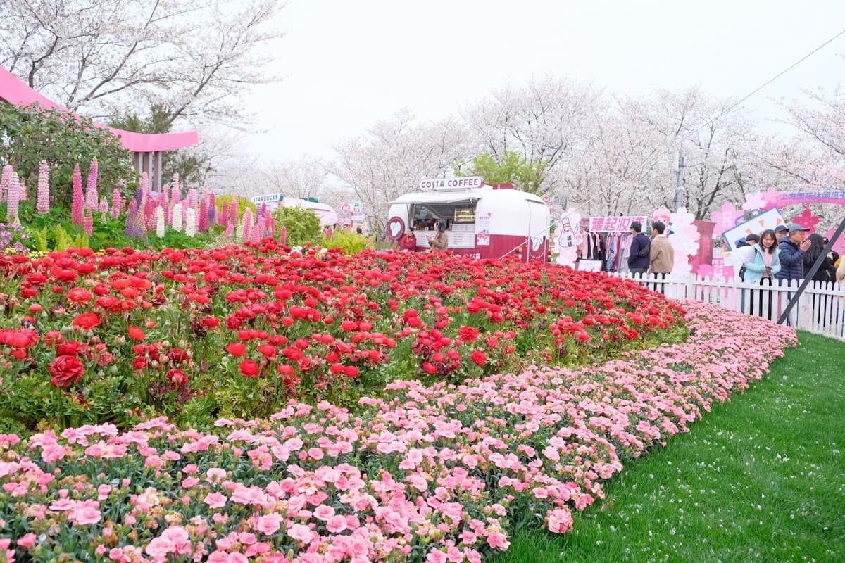 Gucun Park
